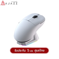 เมาส์เกมมิ่ง Ajazz AJ159P PAW3395 Wired + 2.4G Wireless Mouse