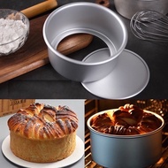 7inch 🔥Ready Stock 🔥7 Inch Round Cake Mould Box Round Deep Loose Base Bottom Aluminum