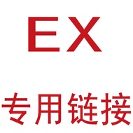 Beoplay อินเอียร์ EX ลดเสียงรบกวนเหมาะสำหรับบ่อหูฟังบลูทูธเฮดโฟนแบบเสียบหู