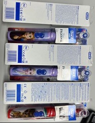 Oral-B 兒童電動牙刷 冰雪奇緣 小朋友 兒童 送禮 家居用品 兒童節禮物