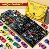 Blind box design car toy with 30 sturdy 1:64 scale alloy car versions, comes with a traffic mat.