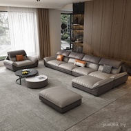 Light Luxury Inline Disposable Latex Fabric Living Room Technology Cloth Sofa Sofa Minimalist Style 