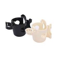 The Cup Holders In The Carriages Include A Mobile Phone Holder, A Skateboard Cup Holder, A Universal
