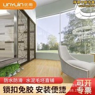 【現貨免運】SPC石塑地板家用PVC地板貼加厚耐磨地板革地膠