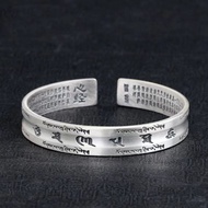 S999足银六字真言手镯  男女款纯银心经镯子手工复古开口经文手环S999 Foot Silver Six-character Truth Bracelet Male20260803