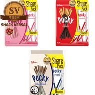 POCKY SHARE PACK. 21/22g X 8pkt