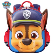 汪汪队立大功（PAW PATROL）幼儿园书包可爱男童小班大班幼儿园防泼水轻便儿童双肩包PP3742A1