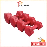 MallMart DumbBell 007 Lady Dumbbell (1kg/2kg/3kg/5kg) Fitness at Home Weight Training (1 Pcs)
