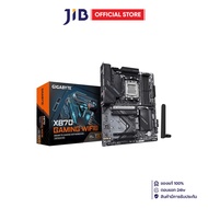 MAINBOARD (เมนบอร์ด) GIGABYTE X870 GAMING WIFI6 (REV. 1.0) - AMD SOCKET AM5 DDR5 ATX