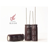 16V2200UF Motherboard Commonly Used High Frequency Electrolytic Capacitor 2200UF16V 10X20, 25, 30