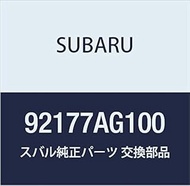 SUBARU Genuine Parts 92177AG100 Matto Console, Botsux Legacy B4, 4D Sedan, Legacy 5-Door Wagon, Part