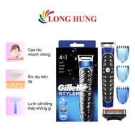 Gillette Styler 4 in 1 shaver