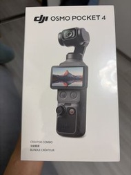 DJI OSMO POCKET 4 Creator Combo 全能套裝