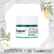Dr.jart + Cicapair Tiger Grass Color Correcting Treatment 10ml - Minisize Moisturizer to restore, improve skin Color