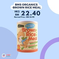 BMS Organic Brown Rice/Multigrain Meal