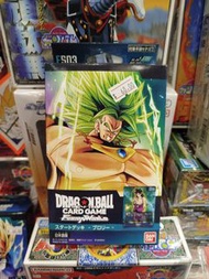 《七龍珠超卡牌遊戲：融合世界》的布羅利起始牌組