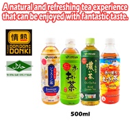 [DONKI] Ito En Healthy Unsweetened Tea 500ml