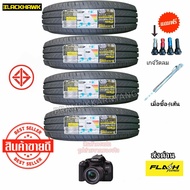 215/70R15 215/70R16 195R14 8PR ยี่ห้อ Blackhawk รุ่น HC52 ใหม่2025 (ซื้อต่อ1หรือ4เส้น) ยางรถยนต์ รถก
