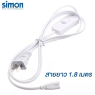 Simon หลอดไฟ T5 LED โคมไฟ ชุดรางแอลอีดี หลอดยาว 4W7W10W14W Lighting LED Bulb 3000K 4000K 6000Kหลอดไฟ