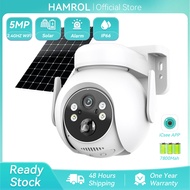 Hamrol 5MP Solar WiFi Camera PIR Human Detection Wireless Surveillance IP Cameras With Solar Panel 7