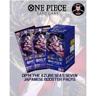 [LIVE RIP] [JPN] One Piece TCG Booster Pack - OP14 ~ The Azure Sea's Seven