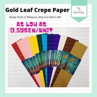 Gold Leaf Colorful Crepe Paper/Corn Paper/Egg Flower Paper (50CM X 75CM)