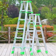 Thickened Herringbone Ladder Household Folding Ladder Stool Widened Ladder Engineering Ladder Loft D