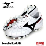 🇯🇵日本代購 🇯🇵日本製 Mizuno MORELIA NEO II JAPAN Mizuno P1GA200209 Mizuno soccer boots  Mizuno波缽 美津濃 足球boots 足球鞋 波boots MORELIA NEO 2 JAPAN
