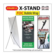 Banner X-STAND Bunting Stand / 2ft x 5ft, 2ft x 6ft / READY STOCK #ADJUSTABLE