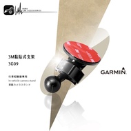 3G09 [3M Adhesive Bracket] Suitable for GARMIN Driving Recorder Dedicated GDR33 GDR35 GDR43 GDR45