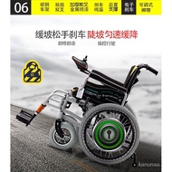 Electric Wheelchair Billion Power Seat Multi-Function Wheel Scooter for the Elderly Power Foldable Lightweight Scooter