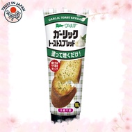 [from JAPAN] Aohata Verde Garlic Toast Spread 100g x 4