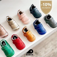 Bobux Ori Kids Shoes Step up 13 cm
