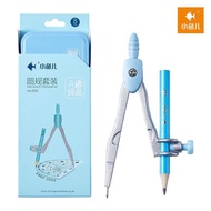 Compass Ruler Protractor Set Students Use Multifunctional Metal Compass Ruler Set Triangle Ruler Inf