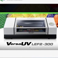 Roland VersaUV LEF2-300 平板UV打印機