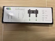 KALOC E-T 17-42吋電視壁掛架