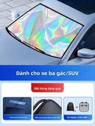 HELLOLEIBOO | Bảo vệ nắng Che nắng Ô tô cho Mercedes-Benz E300L/GLC260L/A200LS