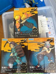 鬼滅之刃 炭治郎 善逸 伊之助 SEGA SPM