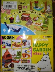 姆明re ment~happy garden