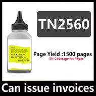 Brother DR2560 DR-2560 TN2560 TN-2560 TN2560XL Toner for DCP L2640DW HL L2460DN L2460DW MFC L2885DW