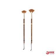 Isabey Fan Brush Isaqua 6230I