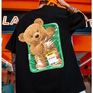 【Plus Size M-8XL】Fashion Casual Korean Version Men's Short Sleeve T-shirt Popular Style Plastic Wrap