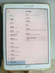Samsung Galaxy Tab S2 SM-T810 3/32 Gb 平板連保護套