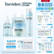 [Set] Torriden Dive In Hyaluronic Acid Serum (50ml)+Toner Pad (80ea)+Soothing Cream (100ml)+Glow Mis
