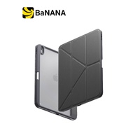 เคส Uniq iPad Air 13" M3 (2025)/iPad Air 13" M2 Moven Charcoal Gray by Banana IT