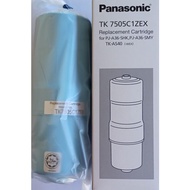 PANASONIC TK7505C1ZEX REPLACEMENT CARTRIDGE FOR PJ-A36-SHK/SMY AND TK-AS40 💯 ORI PANASONIC