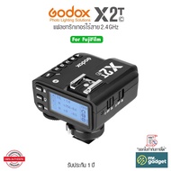 Godox X2T (C/N/S/F/O) TTL Wireless Flash Trigger แฟลชทริกเกอร์ For Canon Nikon Sony FujiFilm Olympus