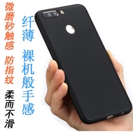 Soft Case Lenovo S5 Slim Matte Violette Design Casing
