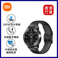小米 - Watch S3 智能手錶-黑色 #BHR7873GL