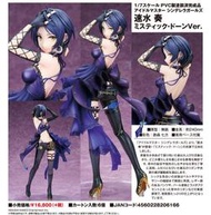 【TT】ALTER 偶像大師 灰姑娘女孩 速水奏 神秘黎明Ver 1/7 PVC